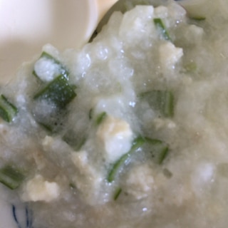 ⁑離乳食カミカミ期⁑オクラと粉豆腐のネバネバ粥